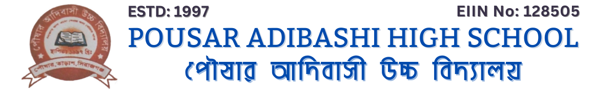 POUSAR ADIBASHI HIGH SCHOOL